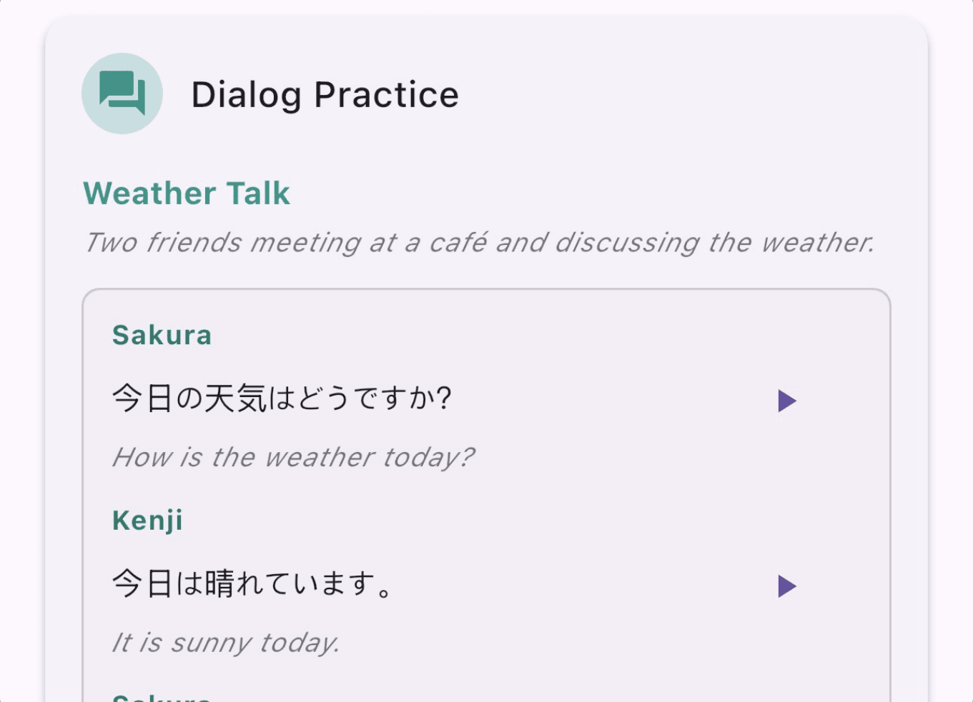 Lesson dialog practice